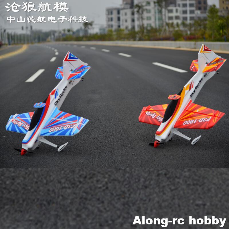 Rc Hobby Experts - EPO Foam RC Самолет Спортивный самолет