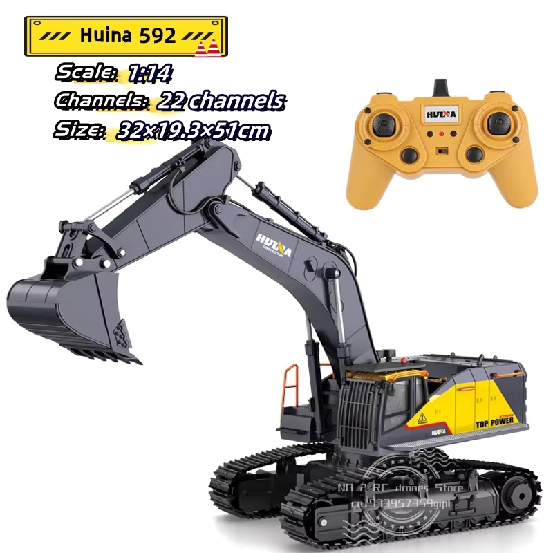 Rc Hobby Excavator - HUINA 592 1:14 большой экскаватор с