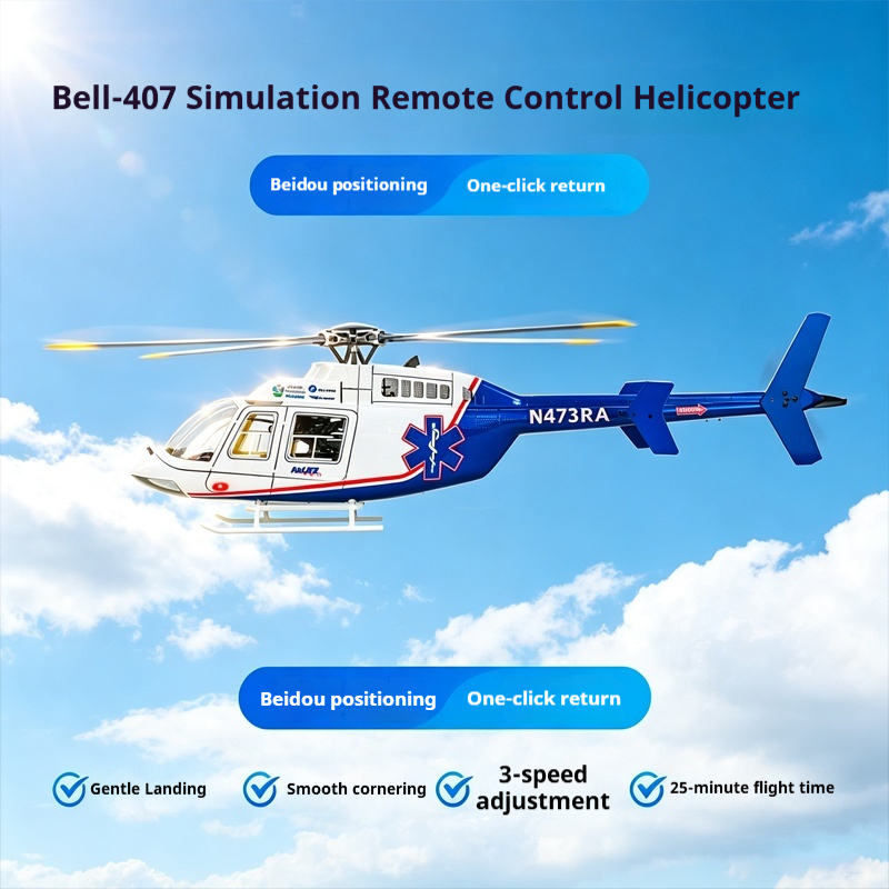 Rc Hobby Experts - Радиоуправляемый вертолет Fly Wing Bell 407