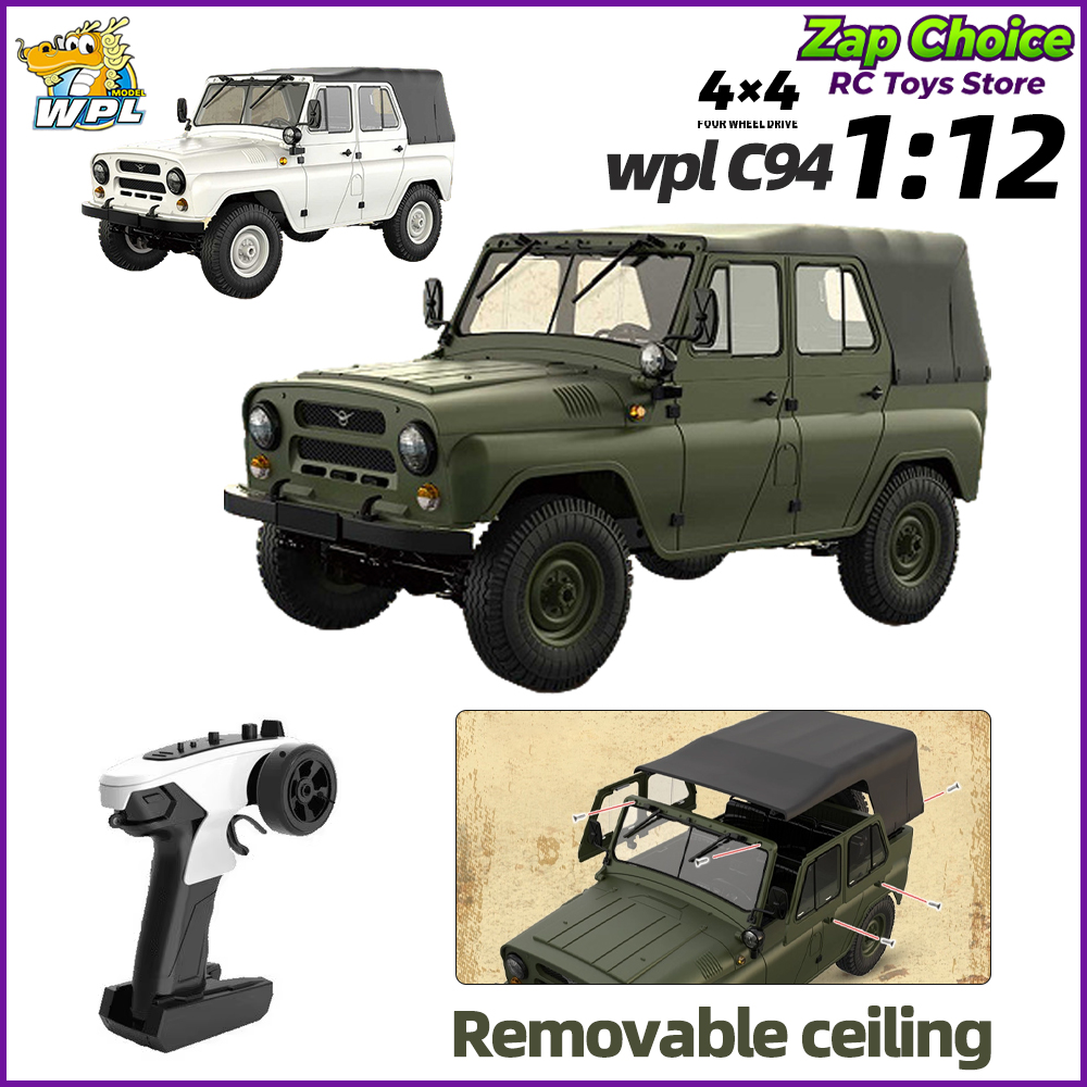Rc Hobby Pro - WPL C94 1/12 Масштаб 4WD Электрический