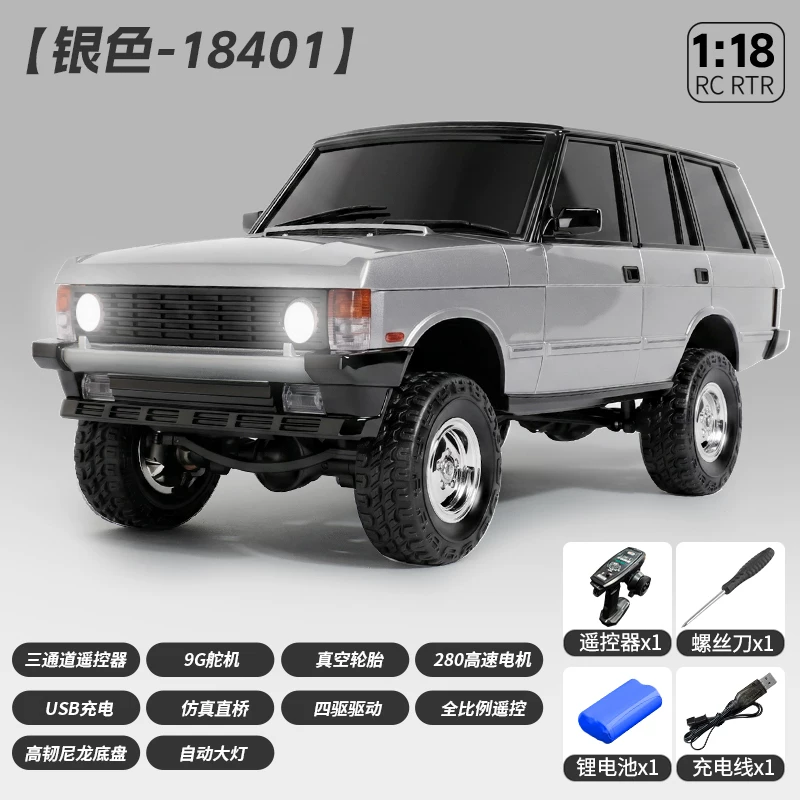 Rc Hobby Pro - Радиоуправляемая машинка-краулер LDRC LD18401 PRO 4WD