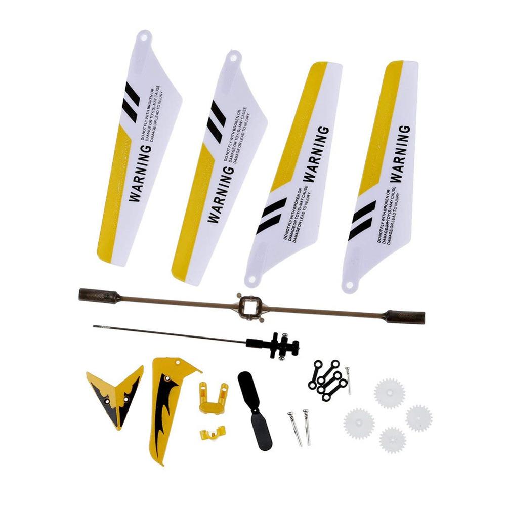 Rc Hobby Wholesale - Новый полный набор запасных частей для