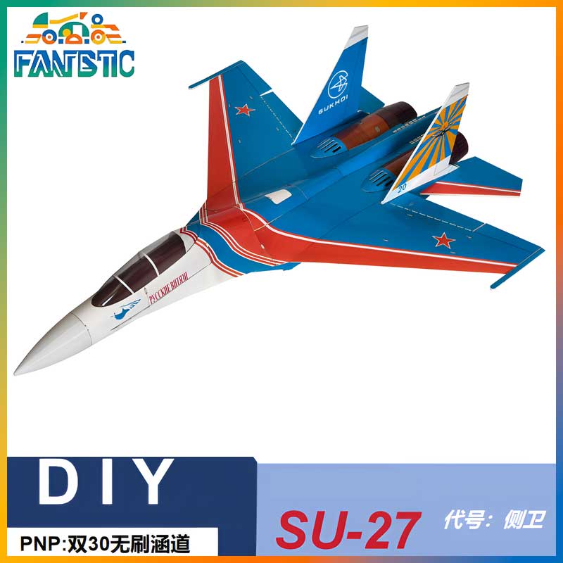 Масштабная модель самолета Zhi – обзор и цена Rc Hobby Desk