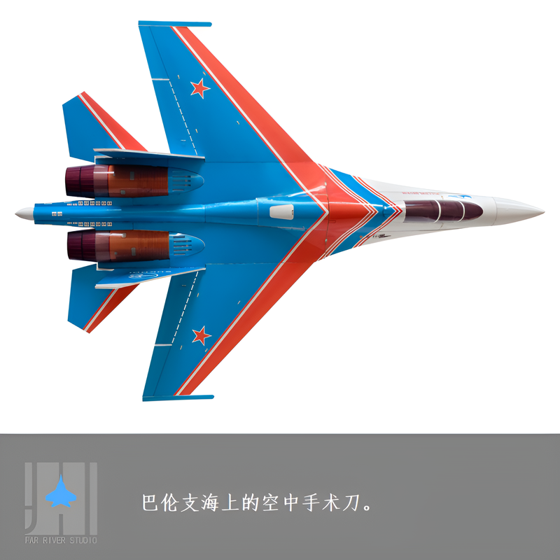 Масштабная модель самолета Zhi – обзор и цена Rc Hobby Desk