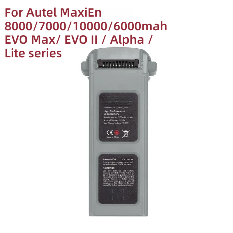 Аккумулятор для дронов Autel M – обзор и цена Autel Drone Evo Lite