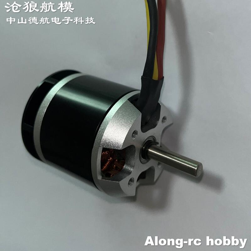 D3720-1800Kv бесщеточный двига – обзор и цена Rc Hobby Pro