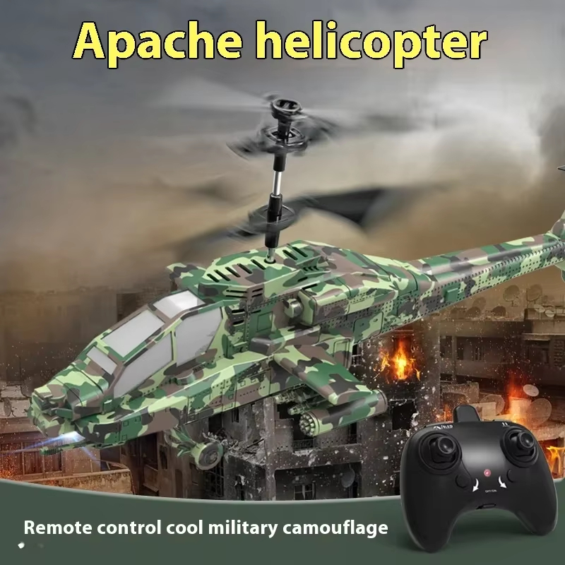 Радиоуправляемый вертолет 2.4G – обзор и цена Rc Hobby Grade Helicopter