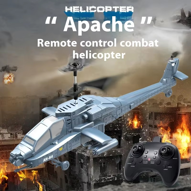 Радиоуправляемый вертолет 2.4G – обзор и цена Rc Hobby Grade Helicopter