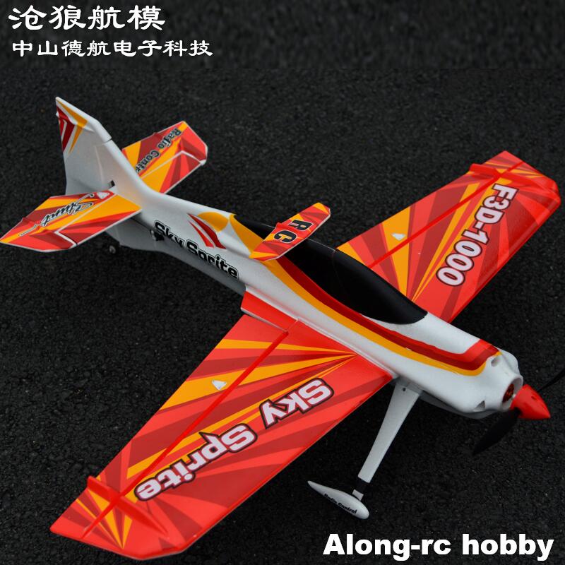 EPO Foam RC Самолет Спортивный – обзор и цена Rc Hobby Experts
