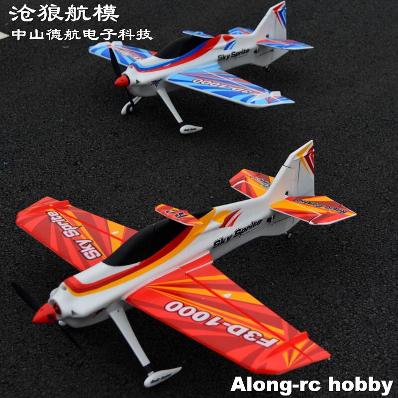 EPO Foam RC Самолет Спортивный – обзор и цена Rc Hobby Experts
