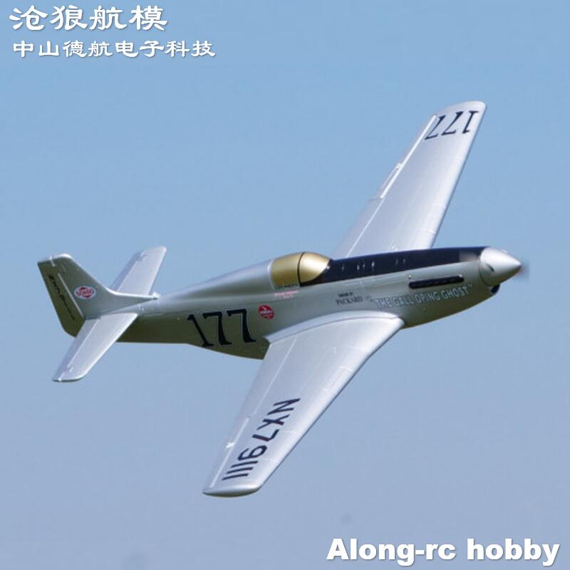 Радиоуправляемая модель самоле – обзор и цена Rc Hobby Experts