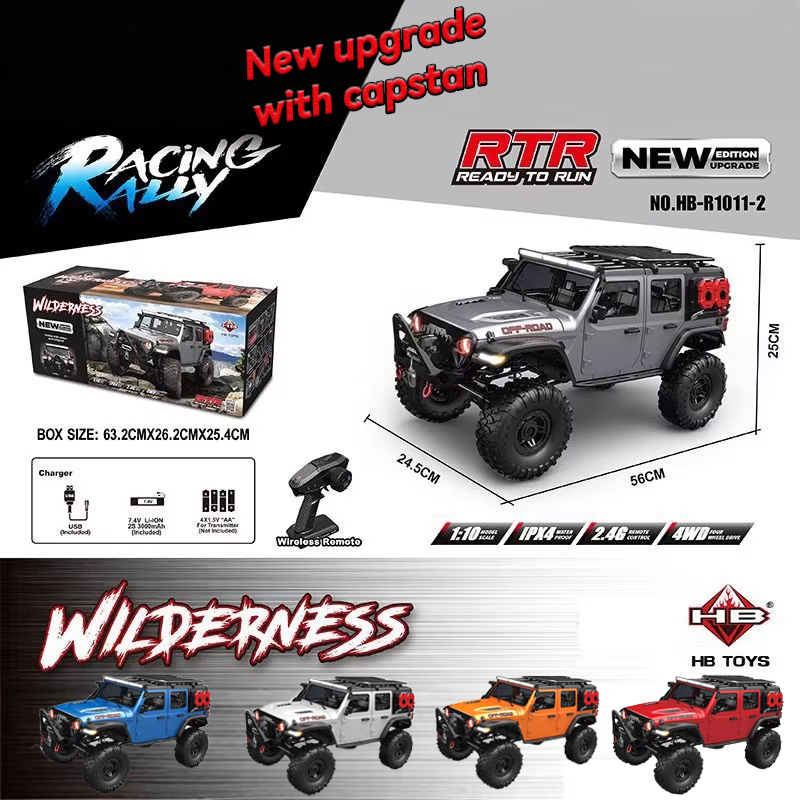 HB 1/10 4WD R1011 Новый модерн – обзор и цена Rc Hobby Pro