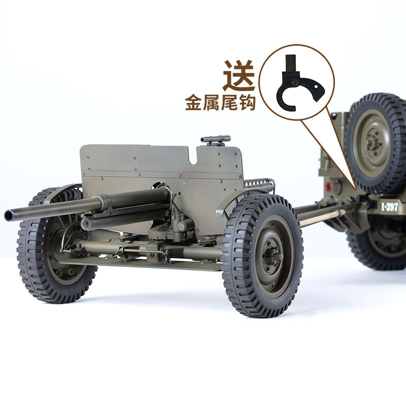 Запчасти для радиоуправляемого – обзор и цена Rc Hobby Factory