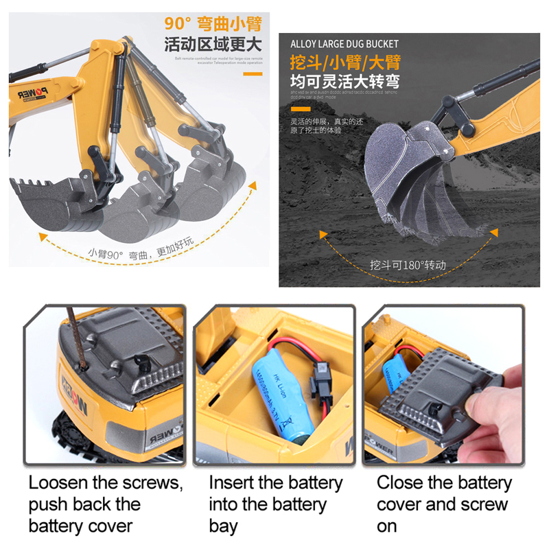 Радиоуправляемый экскаватор 2, – обзор и цена Rc Hobby Excavator